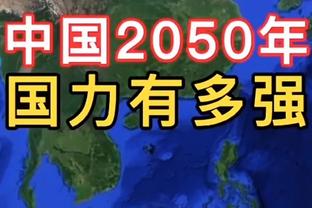 罗马诺：法兰克福19岁小将拉尔森备受关注，但1月不会转会